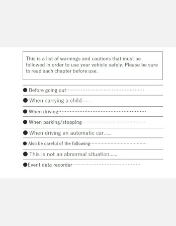 nissan elgrand 20102011& 2012 owners manual in english